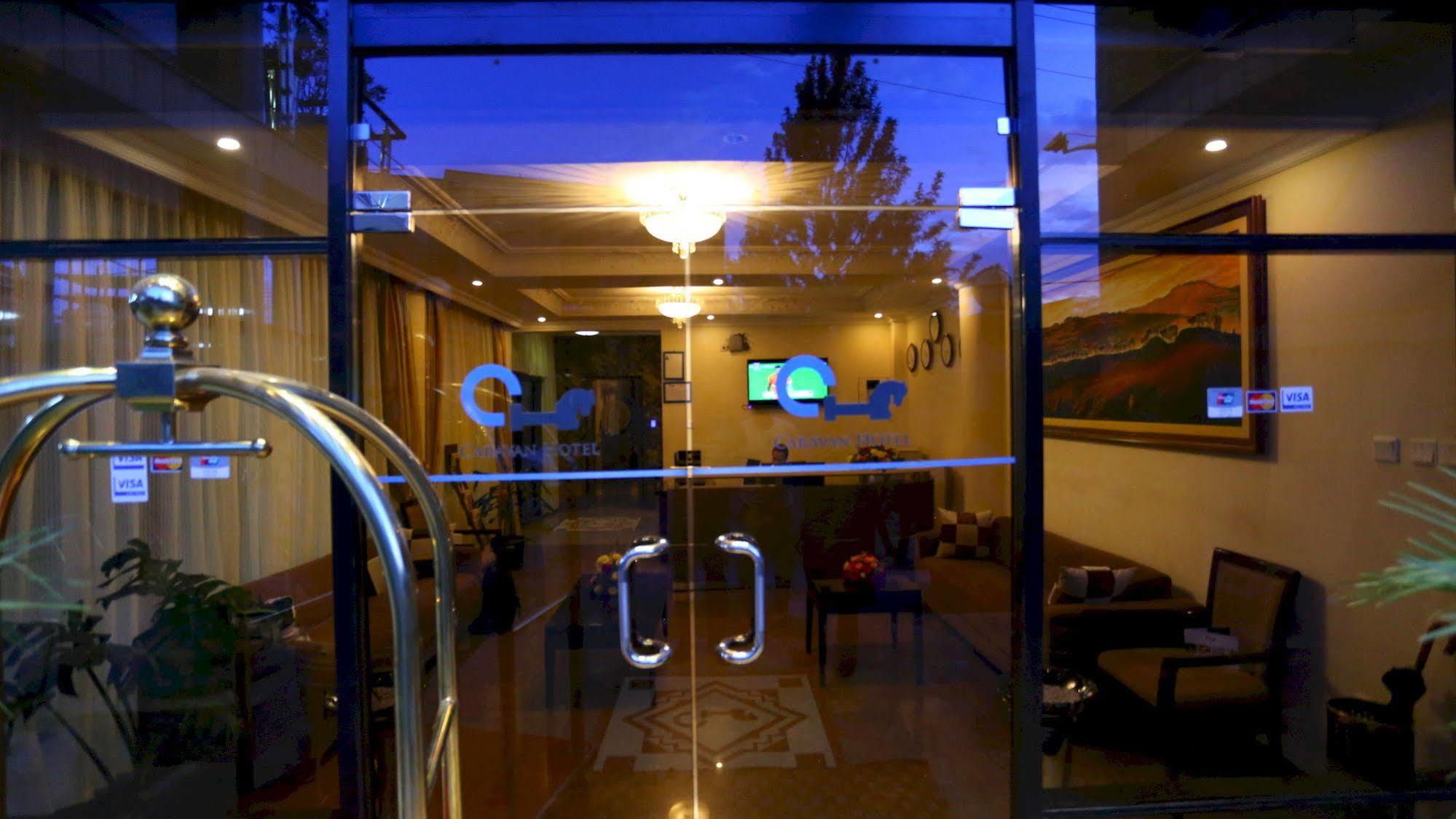 Caravan Hotel Адис Абеба Екстериор снимка