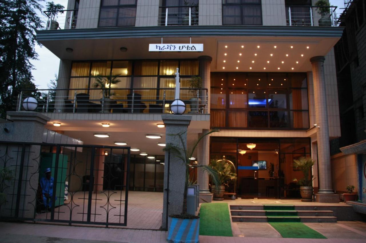 Caravan Hotel Адис Абеба Екстериор снимка